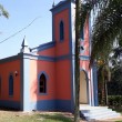 Fotos Fazenda Aliança
