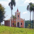 Fotos Fazenda Aliança